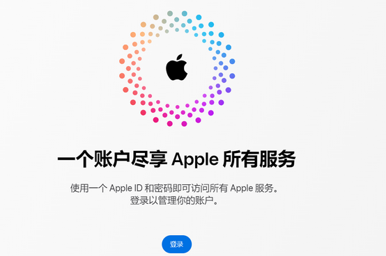 竹溪iPhone维修中心分享iPhone下载应用时重复提示输入账户密码怎么办 