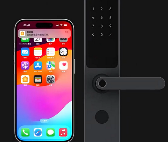 竹溪iPhone维修站分享在iPhone上使用家庭钥匙开启智能门锁 