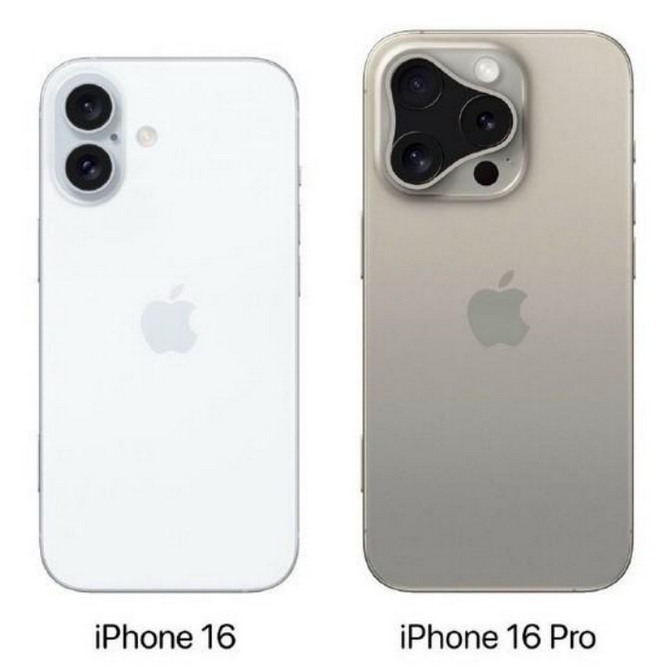 竹溪苹果16维修网点分享iPhone16系列提升明显吗 