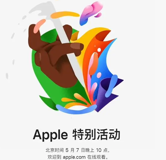 竹溪竹溪ipad维修服务点分享新款iPad Pro和iPad Air要来了