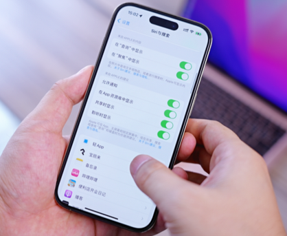 竹溪苹果14换电池网点分享iPhone14太耗电怎么办