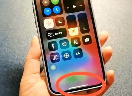 竹溪苹竹溪果维修站分享如何使用iPhone下方横线进行应用切换