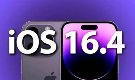 竹溪苹果14维修分享：iPhone14可以升级iOS16.4beta2吗？ 