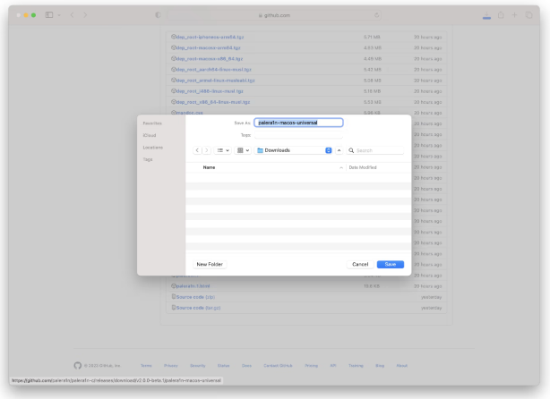 竹溪苹果手机维修分享palera1n越狱 iOS 15.0 - 16.3.1教程 