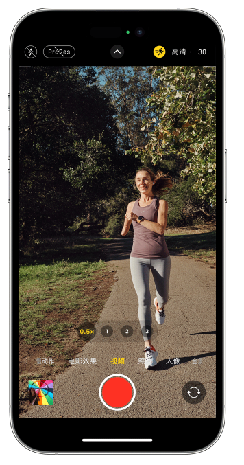 竹溪苹果14维修店分享iPhone 14 机型使用“运动模式”拍摄更稳定的视频 