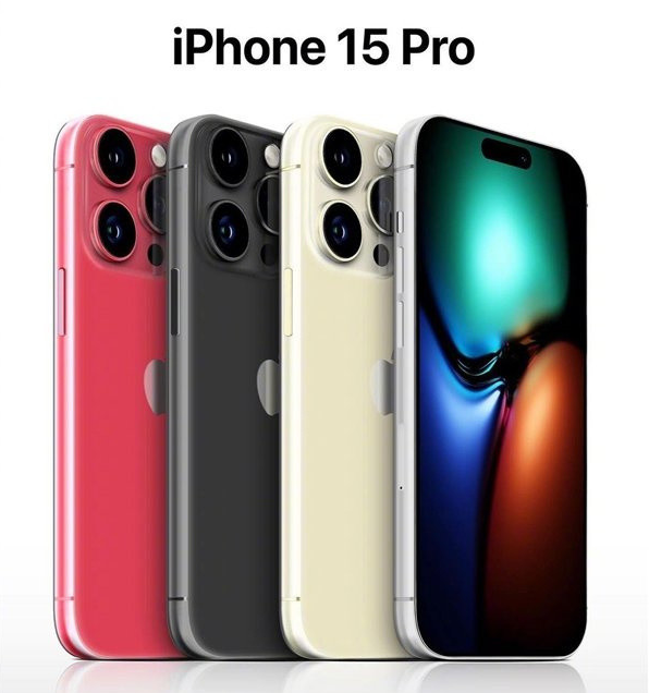 竹溪苹果维修网点分享iPhone 15 Pro长什么样 