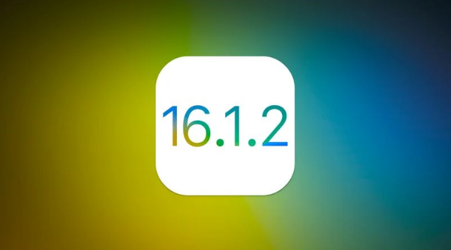 竹溪苹果维修分享iOS 16.2有Bug能降级吗？ iOS 16.1.2已关闭验证 