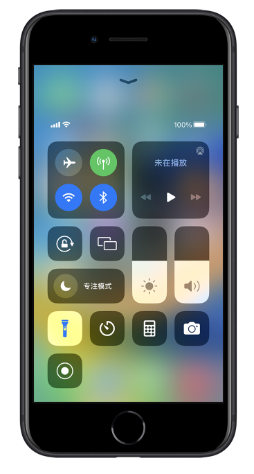 竹溪苹果14维修分享苹果iPhone 14 Pro手电筒开启方法 