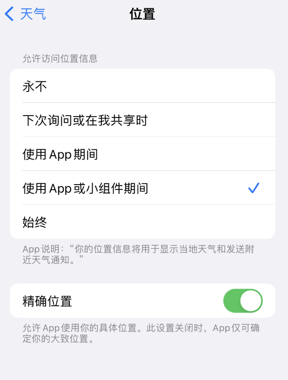 竹溪苹果服务网点分享你会去哪购买iPhone手机？如何鉴别真假 iPhone？ 