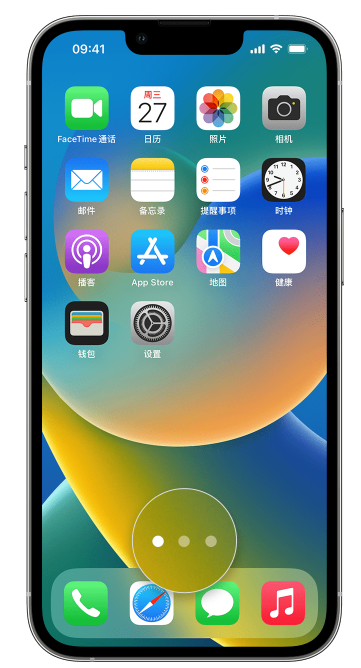 竹溪苹果手机维修分享iPhone 已安装的应用不见了怎么办 