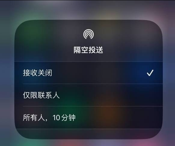 竹溪苹果手机维修分享iOS 16.1.1 正式版修复了哪些问题 