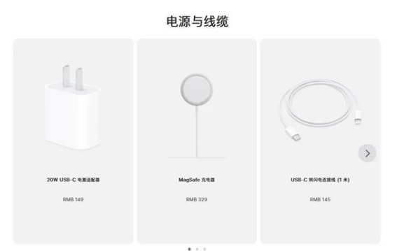 竹溪苹果手机维修分享相比iPhone 14，iPhone 15有哪些变化和改进 