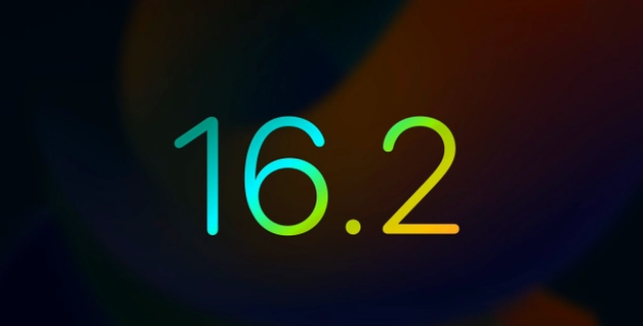 竹溪苹果手机维修分享iOS16.2 正式版什么时候发布 