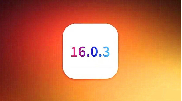 竹溪苹果手机维修分享iOS16.0.3正式版值得更新吗 