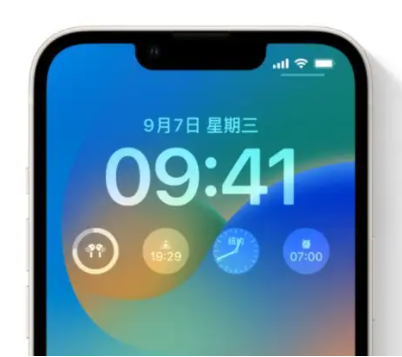 竹溪苹果手机维修分享iOS16锁屏时间字体修改教程 