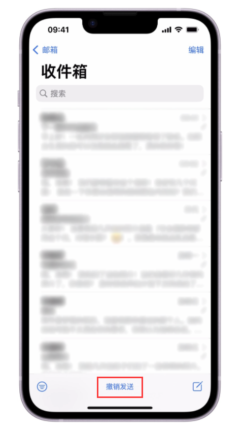 竹溪苹果手机维修分享iOS 16 最实用的 5 个新功能 
