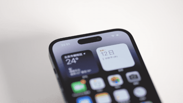 竹溪苹果14维修分享如何告诉别人你换了iPhone 14 Pro 