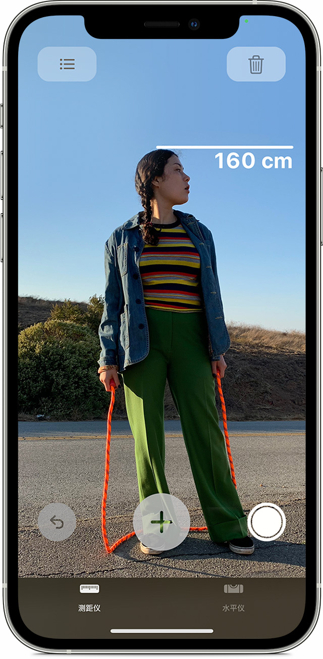 竹溪苹果手机维修分享iPhone 实用小技巧分享 