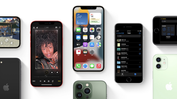 竹溪苹果手机维修分享iPhone14Pro涨价吗 