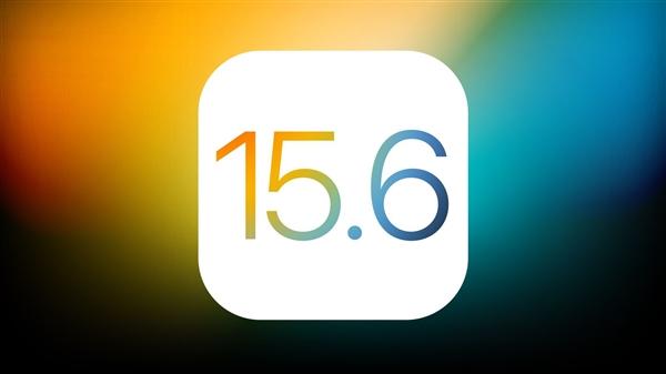 竹溪苹果手机维修分享iOS15.6正式版更新反馈汇总 
