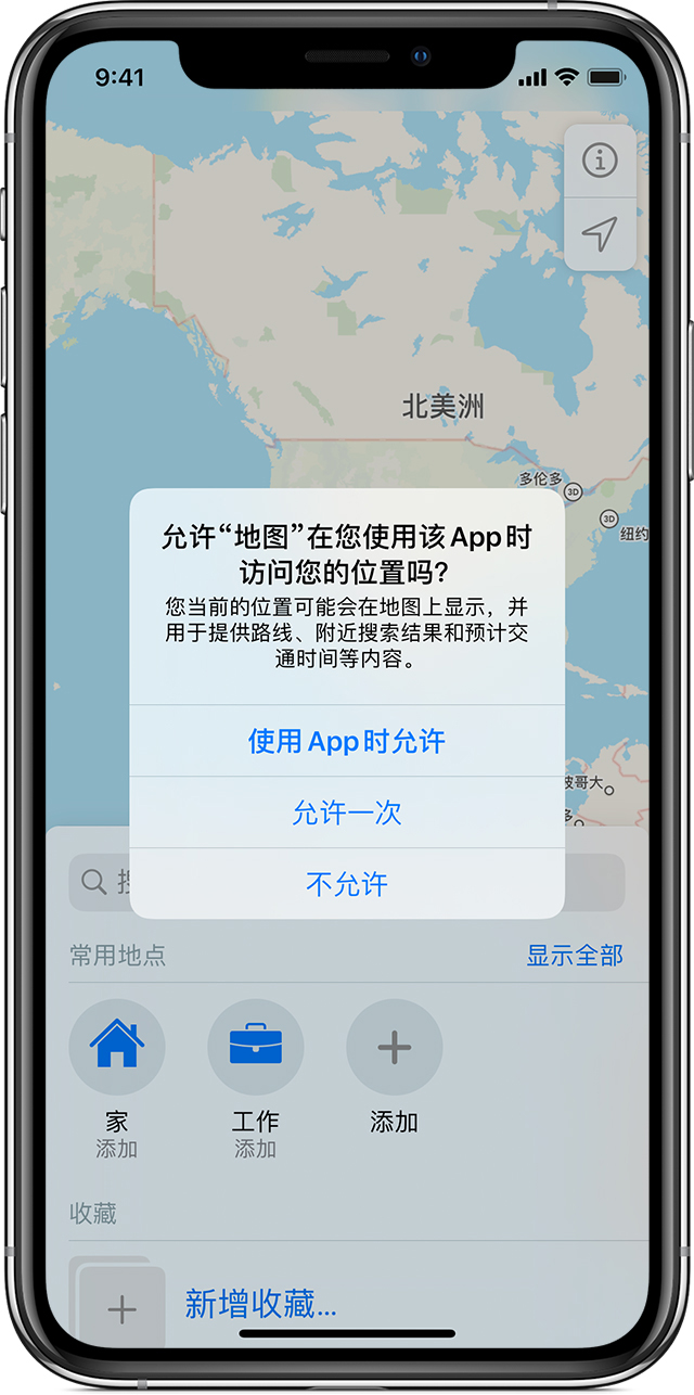 竹溪苹果手机维修分享iOS 15 使用技巧 