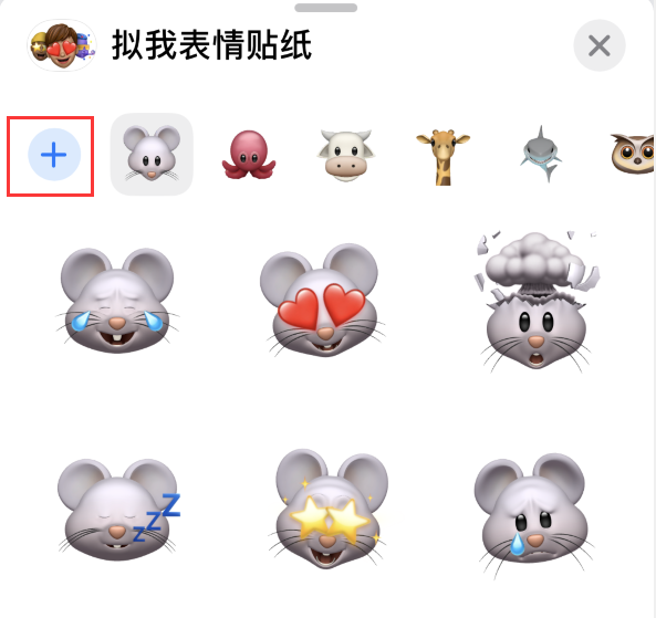 竹溪苹果手机维修分享iPhone 12 小技巧 