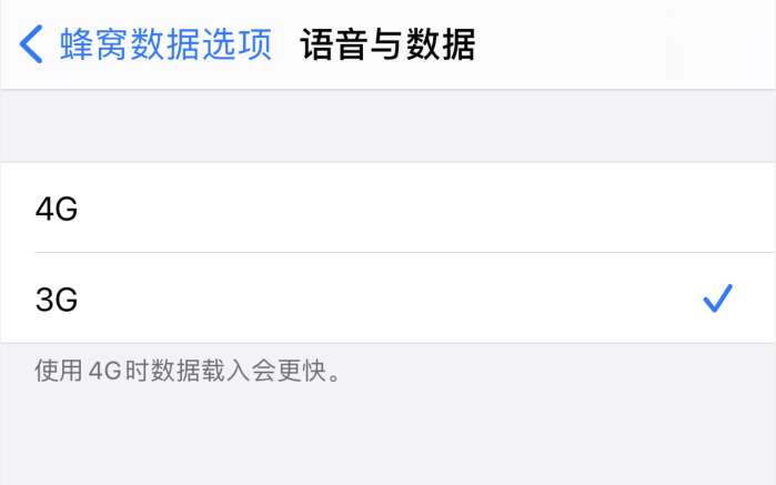竹溪苹果手机维修分享iPhone 更新系统后找不到“个人热点”选项怎么办 