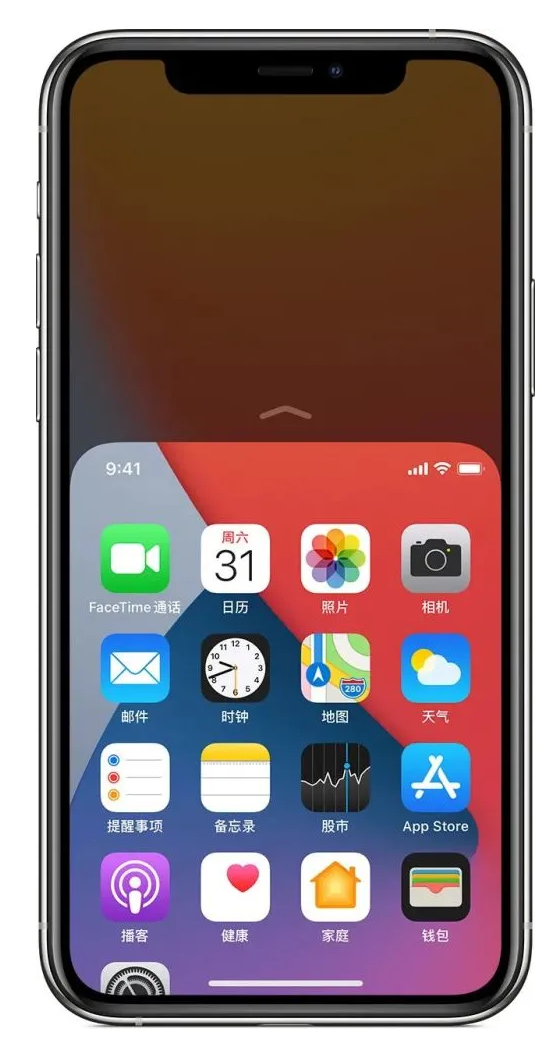 竹溪苹果手机维修分享iPhone 12单手点按屏幕使用方法 