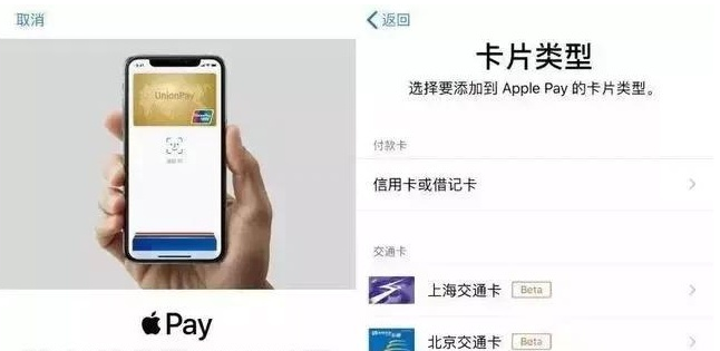 竹溪苹果手机维修分享iPhone12 手机NFC使用方法 