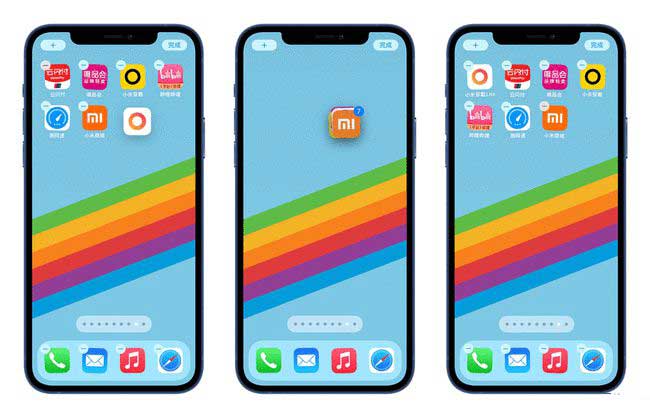 竹溪苹果手机维修分享iPhone 12如何批量移动 App 图标 
