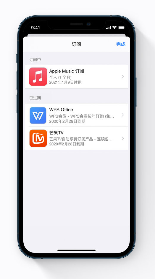 竹溪苹果手机维修分享小技巧 