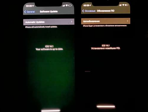 竹溪苹果手机维修分享iPhone12问题汇总 