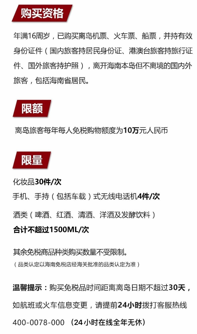 竹溪苹果手机维修分享琼版 iPhone 12 售价 4784 元起，如何才能买到 
