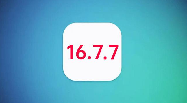 竹溪苹果手机维修分享iOS 16.7.7正式版升级_iOS 16.7.7 正式版一键刷机教程 