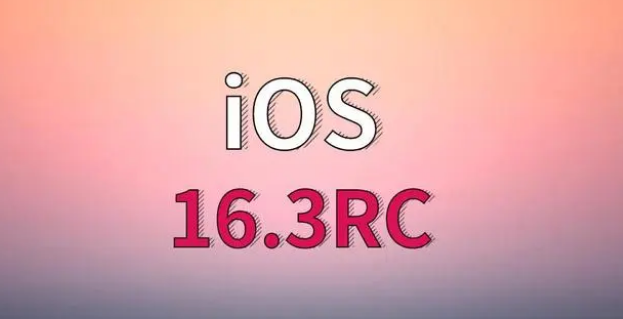 竹溪苹果手机维修分享iOS 16.3 RC版升级_iOS 16.3 RC版一键刷机教程 