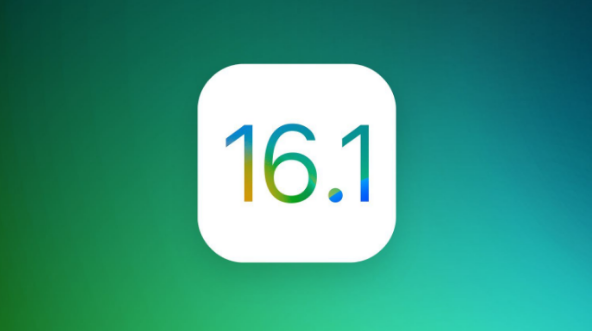 竹溪苹果手机维修分享iOS 16.1 RC版升级_iOS 16.1 RC版一键刷机教程 