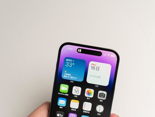 竹溪苹果维修点分享iPhone 14 Pro手机黑屏多类诱因 